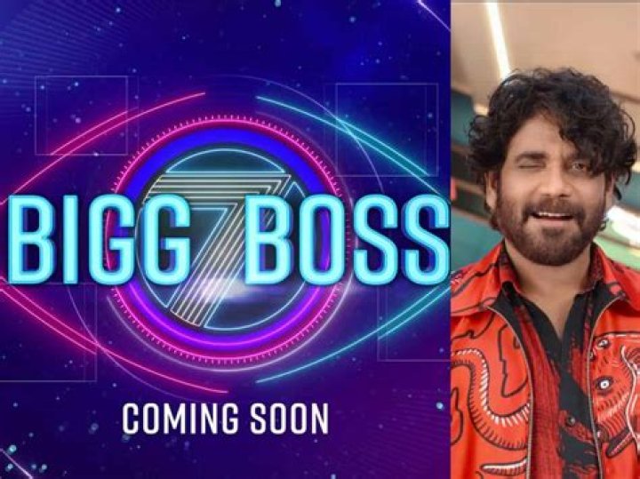 Bigg Boss 7 Telugu Today’s Episode 17th September 2023: Eliminations For 2nd Week Written Update - SarkariResult