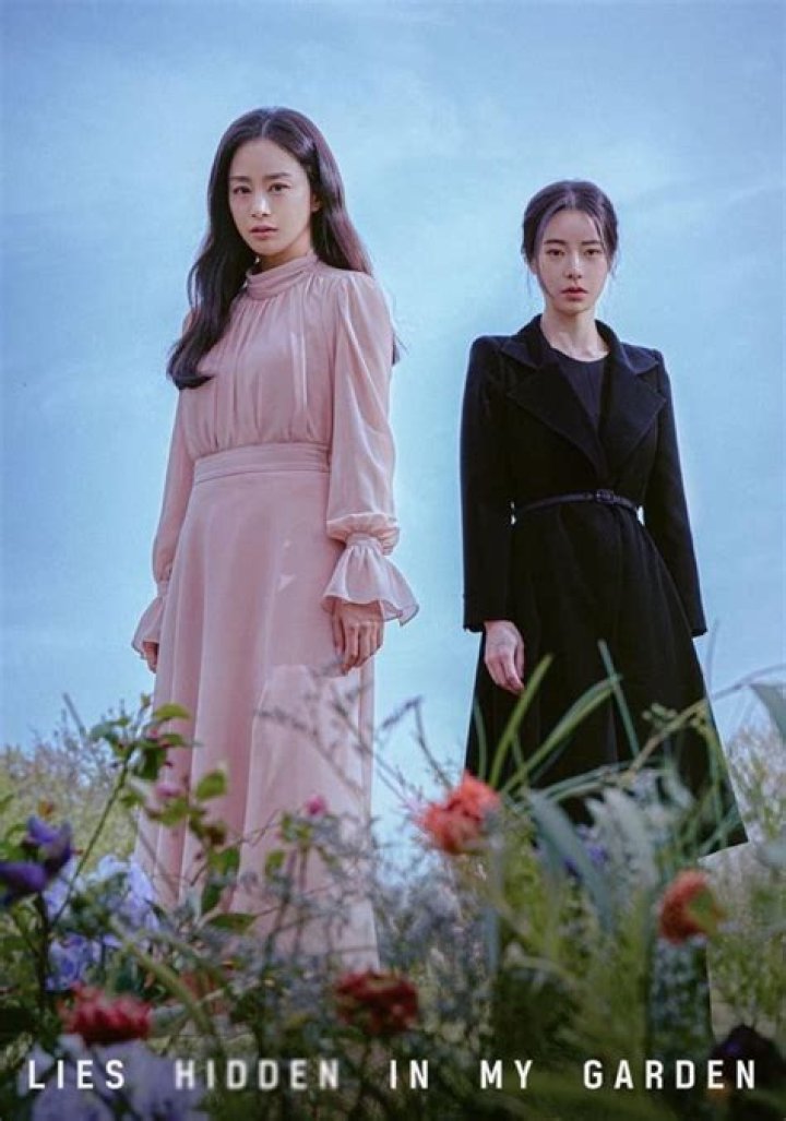 Lies Hidden in My Garden Season 2 Release Date : Recap, Cast, Review, Spoilers, Streaming, Schedule & Where To Watch? - SarkariResult