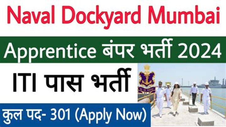 Naval Dockyard Mumbai Recruitment 2024: बम्पर भर्ती जारी, 08वीं पास वाले भी कर सकेंगे आवेदन